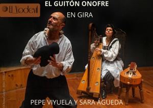 Entradas agotadas para las funciones de este fin de semana en la Espiga de Oro de Azuqueca