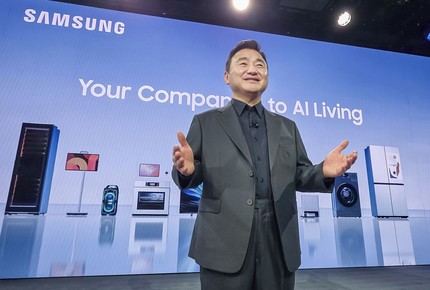 Samsung lanza un asistente de IA en CES 2026 para mejorar la vida cotidiana