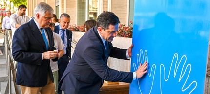 Valverde destaca la importancia de recordar el sacrificio de Miguel Ángel Blanco por la libertad y la democracia