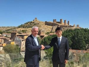 Hermanamiento entre Geoparques de Molina de Aragón y Lushan en China